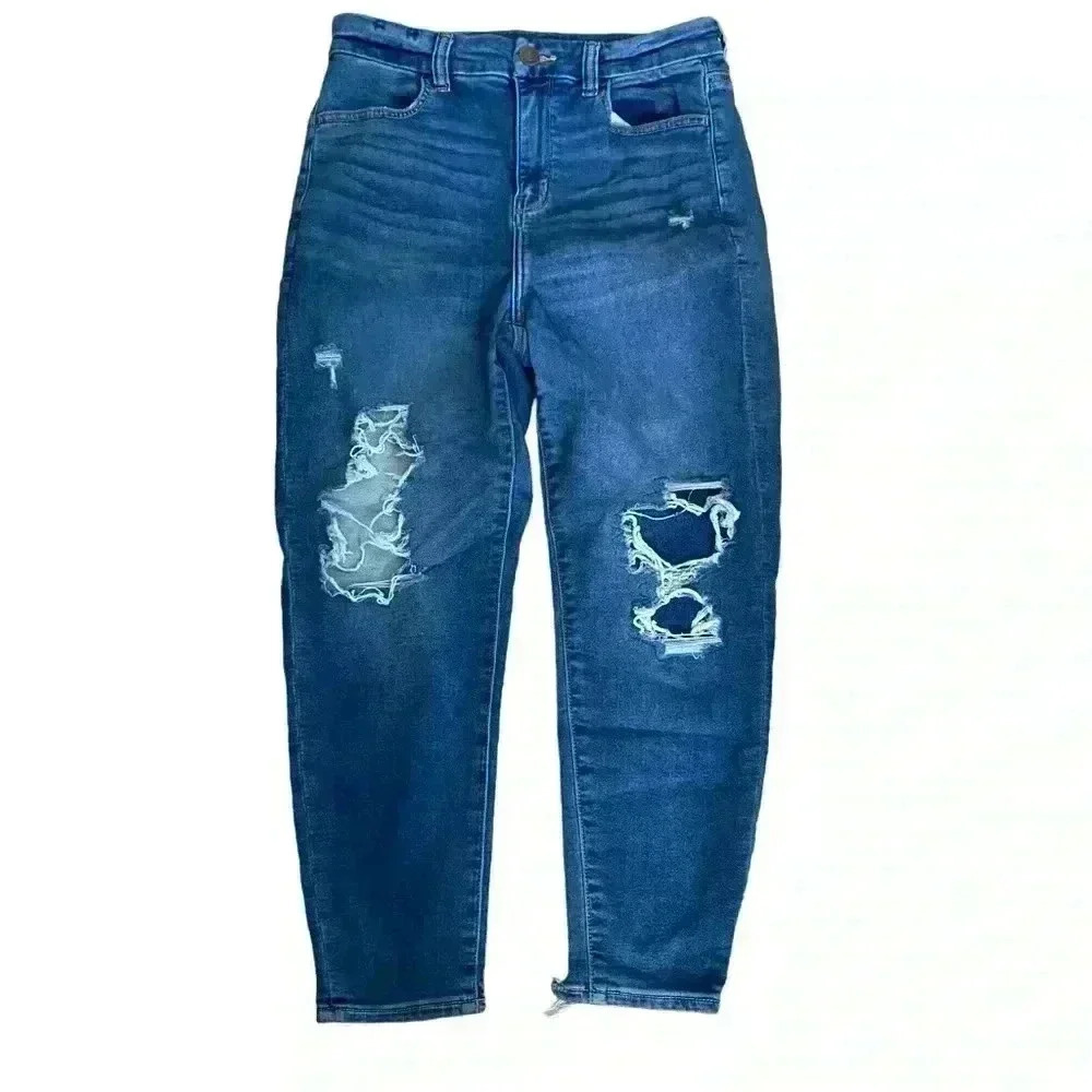 American Eagle Curvy Hi Rise Jegging